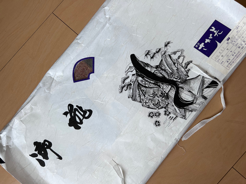 Vintage Japanese Fukuro Obi in Silver with Geometric Woven Pattern