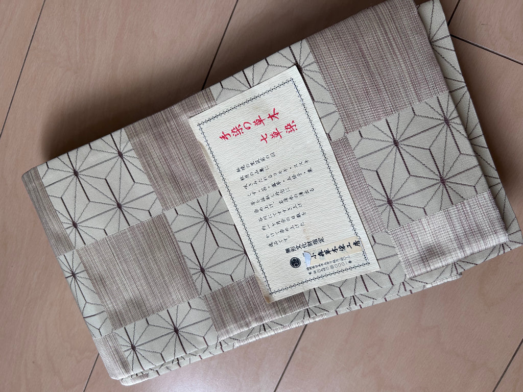 Vintage Japanese Obi Set of 3 – Geometric, Asanoha & Retro Pattern
