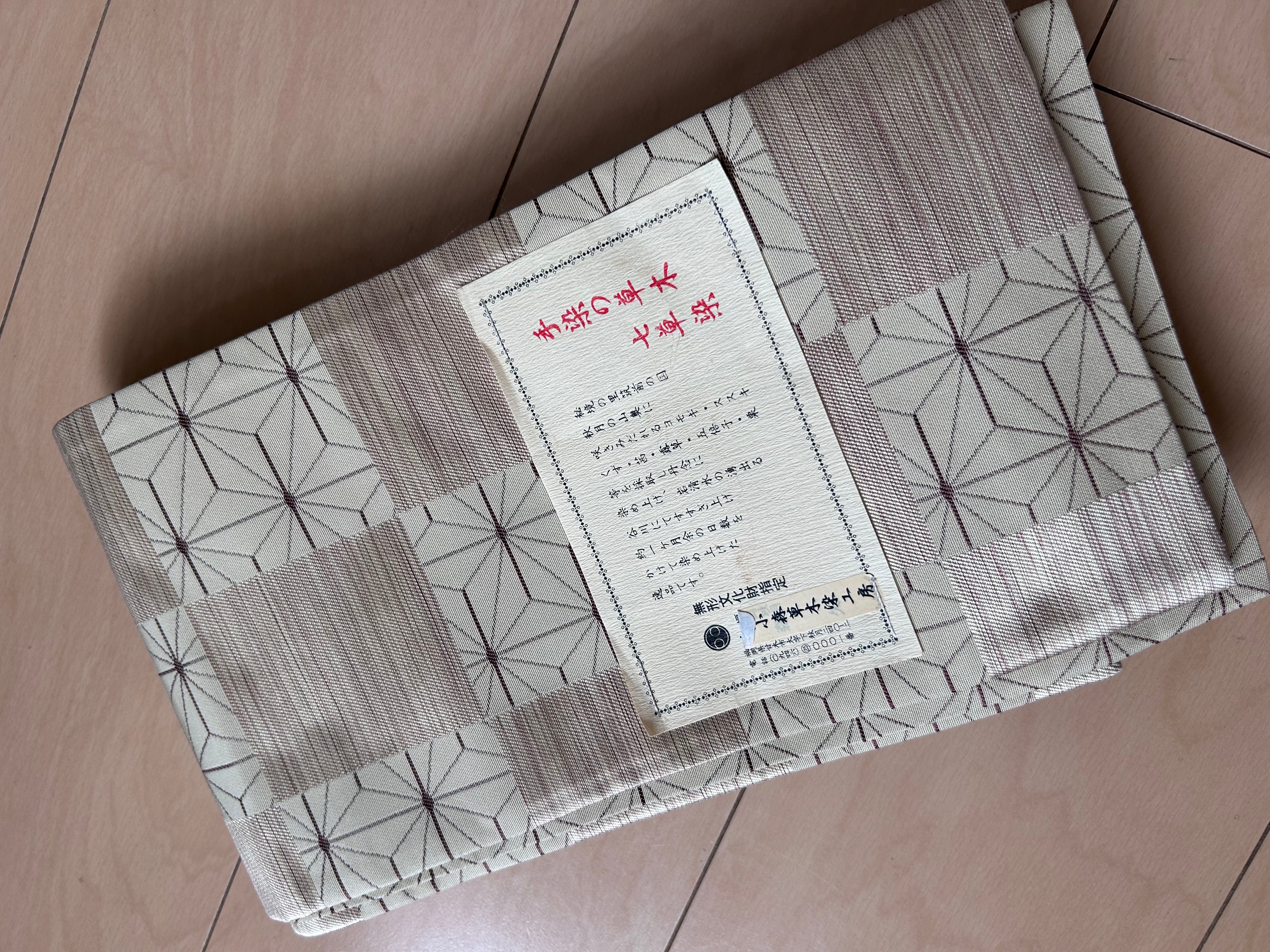 Vintage Japanese Obi Set of 3 – Geometric, Asanoha & Retro Pattern