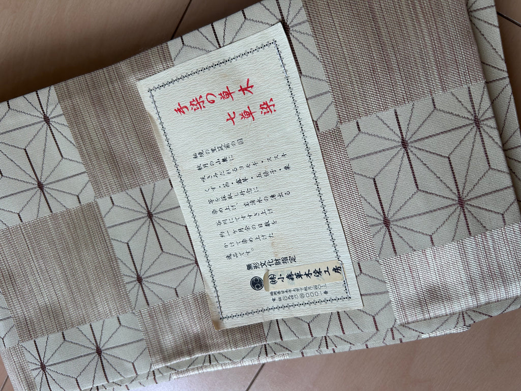 Vintage Japanese Obi Set of 3 – Geometric, Asanoha & Retro Pattern