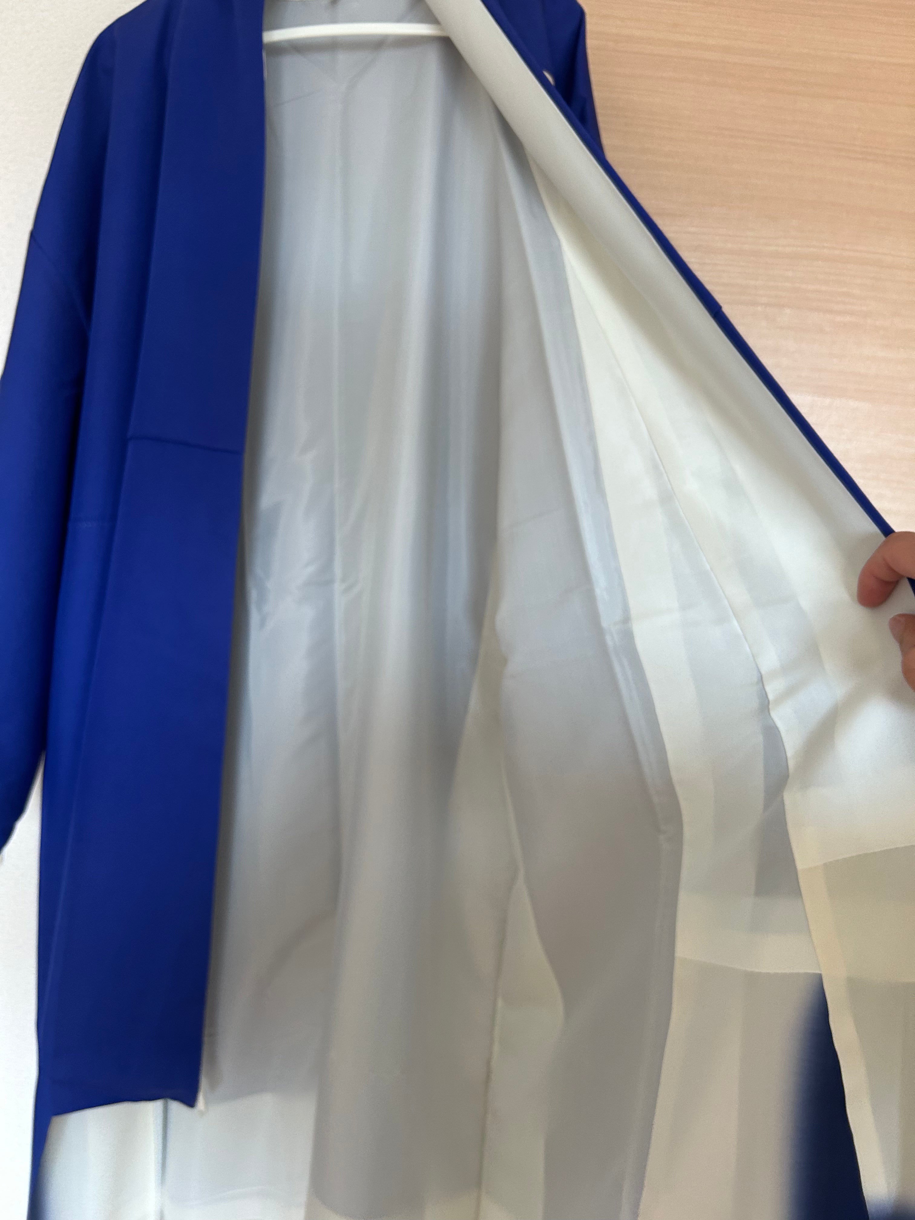 White silk lining inside vintage Japanese silk haori